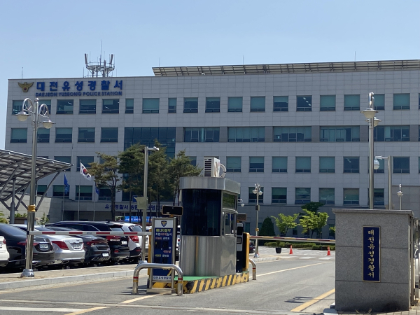 대전 신세계백화점 10중 추돌 사고 원인 이유 오토바이 운전자 사망