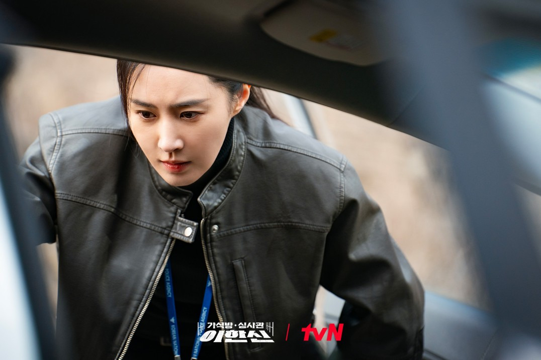 가석방 심사관 이한신