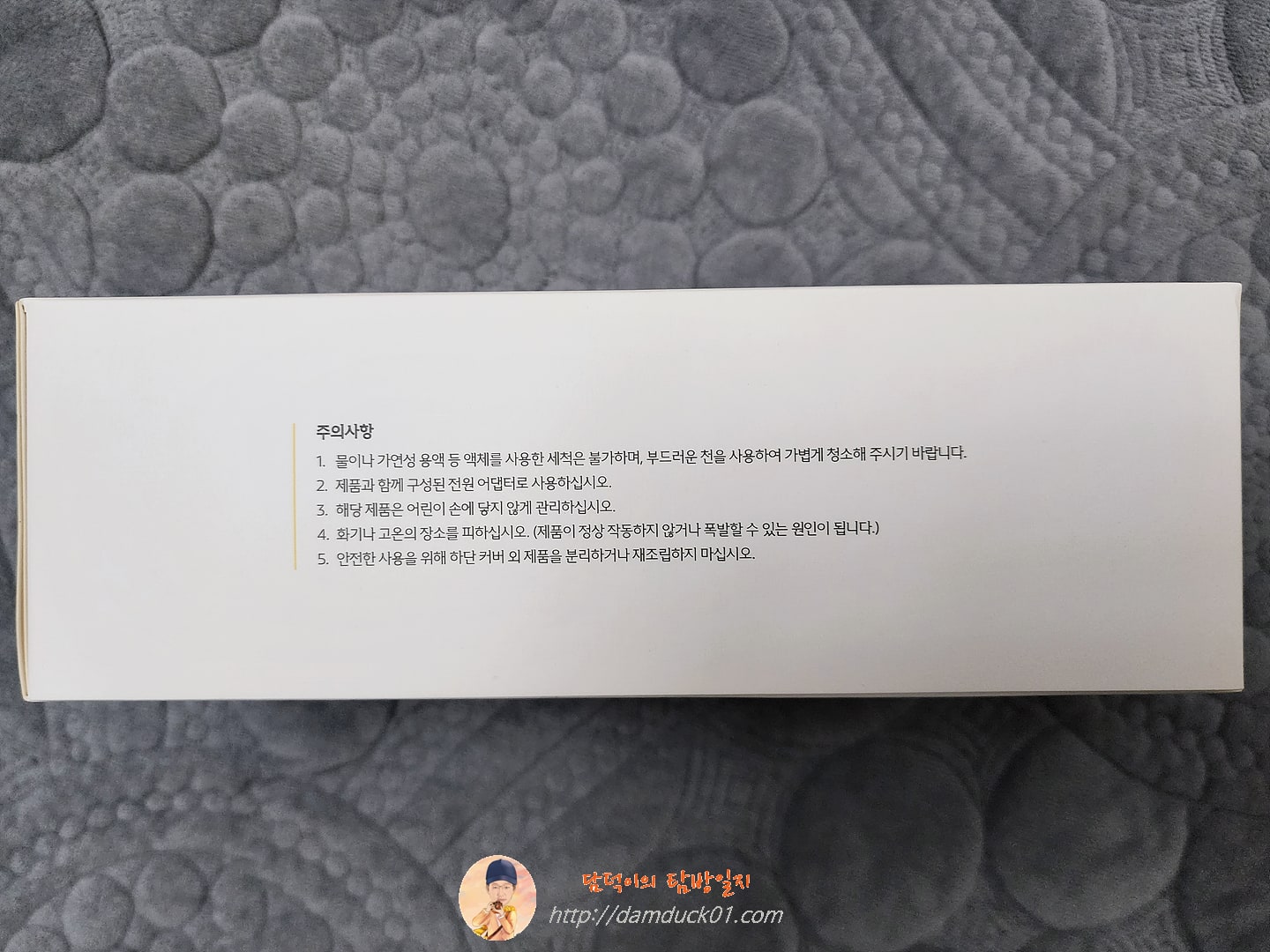 [전차종] 프리미엄 공기청정기