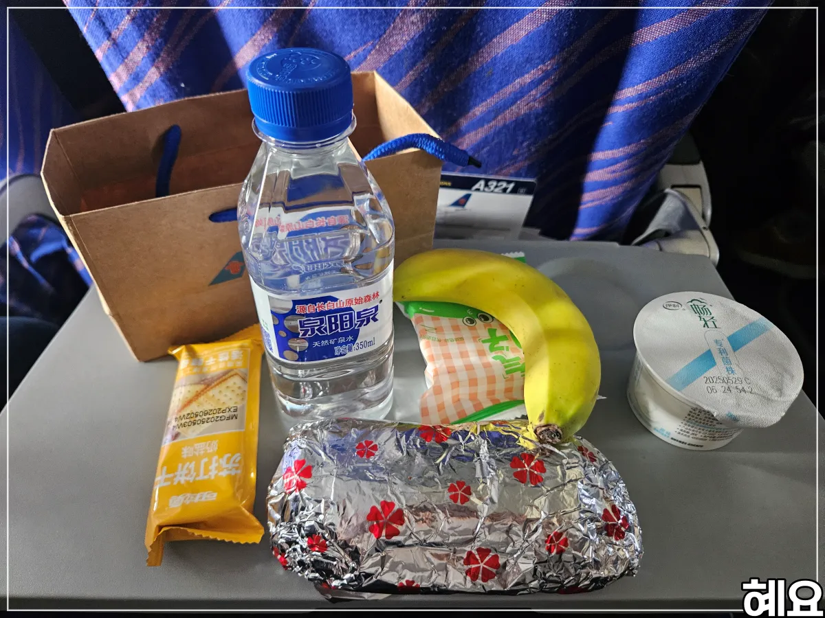 중국-남방항공-치킨샌드위치-구성