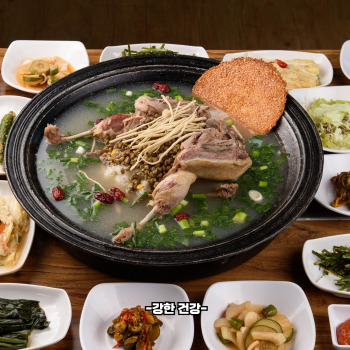 삼계탕 백숙 차이