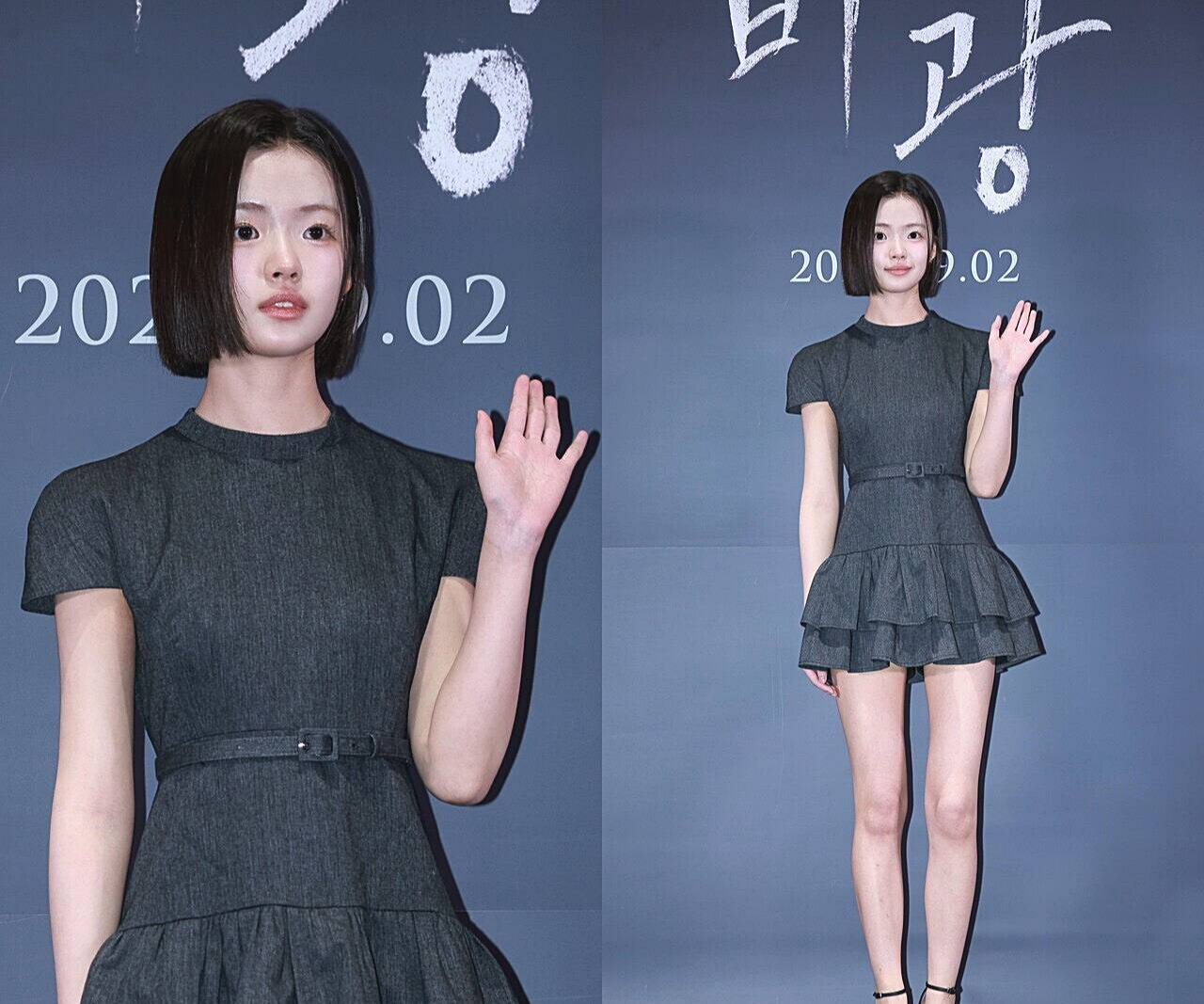 배우-김시아