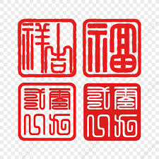 인감증명서 인터넷 발급