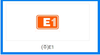 gs 칼텍스 상품권 주유&amp;#44; 자동차 정비 사용처 2