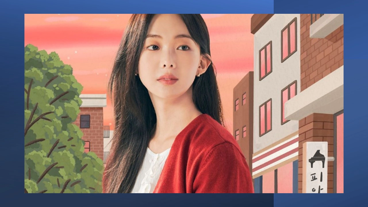 도현서(금새록)