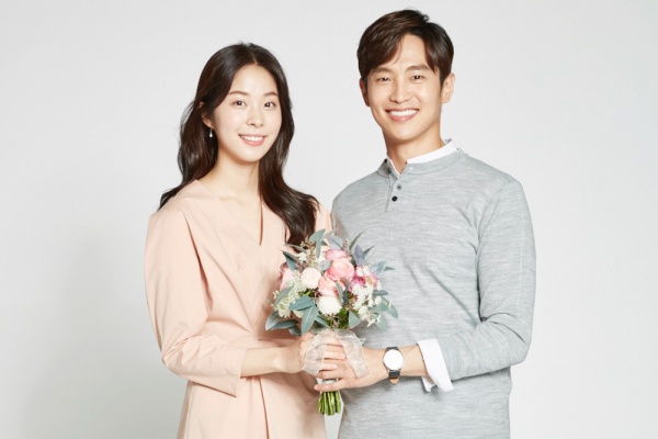 신혼부부