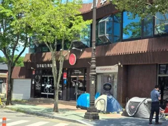 경주 대추밭 백 한의원 평일에 5대 원장님 만나본 후기_4