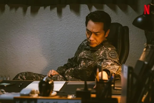 손석구 2