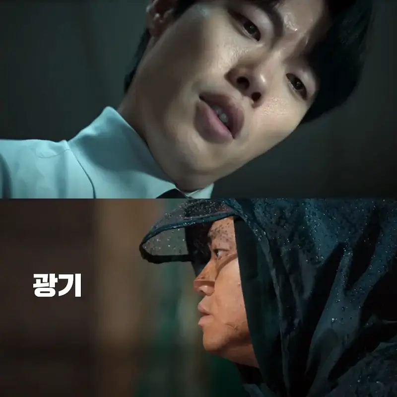 계시록 넷플릭스, 결말, 줄거리 완벽 분석: 몇부작, 시즌2 가능성