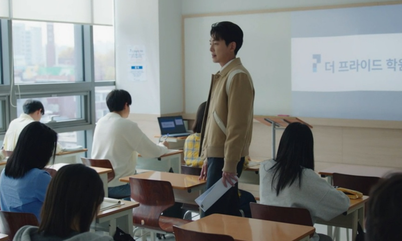 일타스캔들 10회