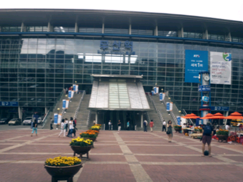 부산역-KTX-할인-50프로