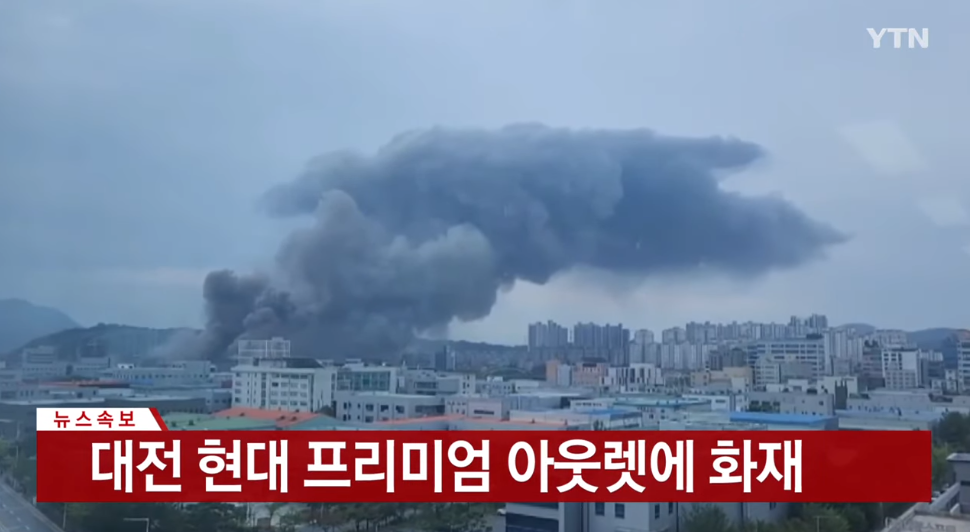 ๋์ ํ๋์์ธ๋ ํ์ฌ