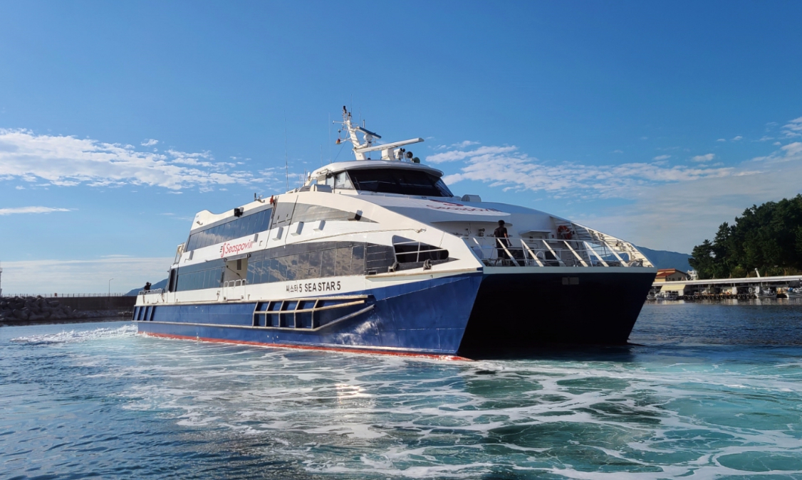 울릉도 배편시간표 씨스포빌