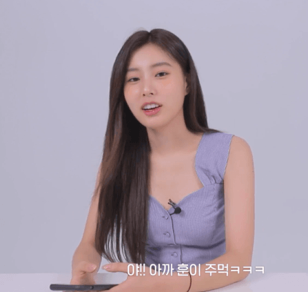 강혜원 유튜브 가슴