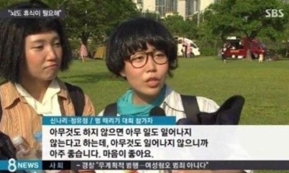 아재개그 모음 레전드 재밌는 웃긴 어려운 퀴즈 답 추천 TOP 301