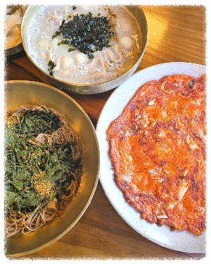 까막골동치미막국수