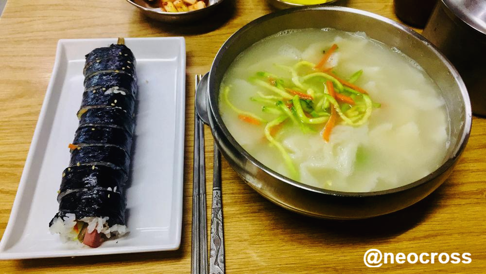 신촌수제비 김밥