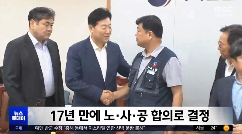 월급으로 환산하면 얼마?