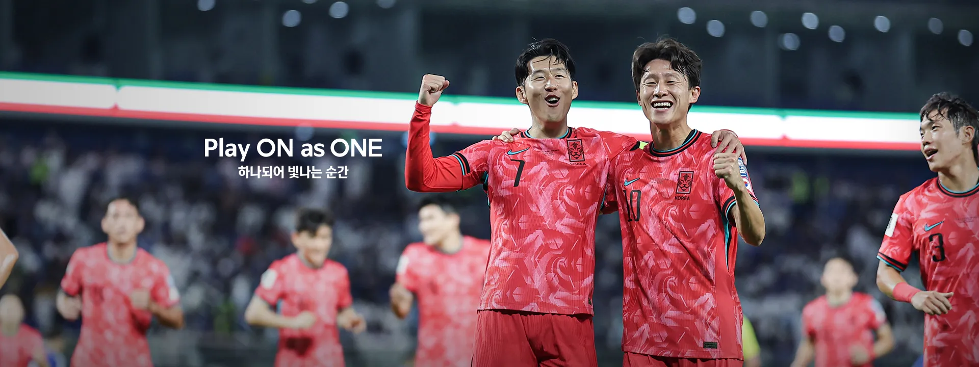 대한민국 A매치 오만전 · 요르단전 티켓 예매 총정리! [가격, 좌석, 고양종합운동장, 수원월드컵경기장, 현장 판매]