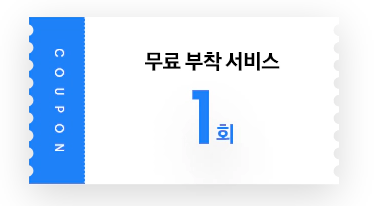 갤럭시Z플립5 사전예약