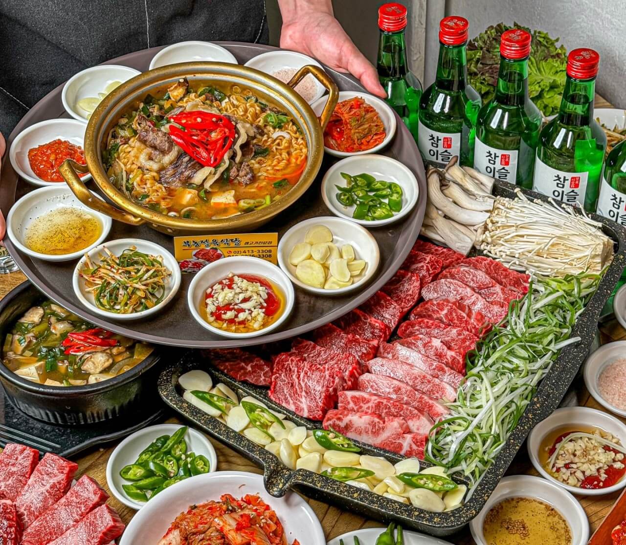 THE 맛있는 녀석들 518회 고고데이 특집 서울 삼전동 한우구이 정육식당 부농정육식당