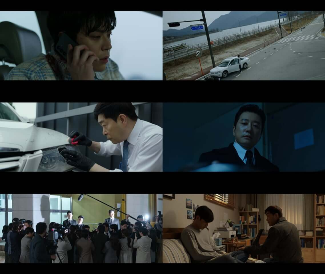 유어 아너