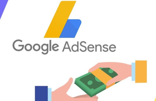 구글 애드센스