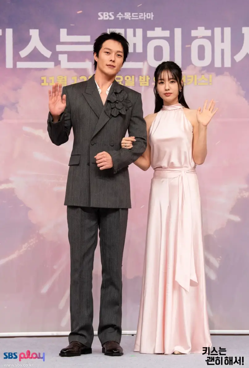 SBS-드라마-키스는-괜히-해서-출연진-OTT-등장인물