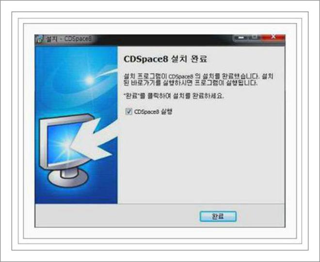 윈도우10 가상