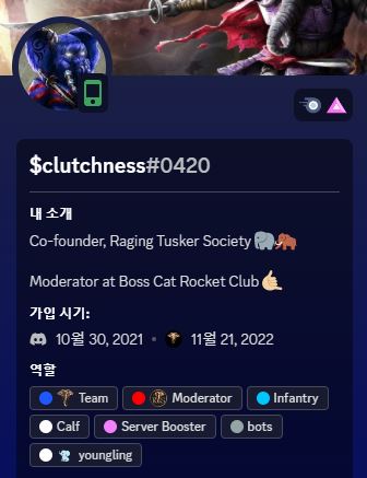 Raging Tusker Society-창립자