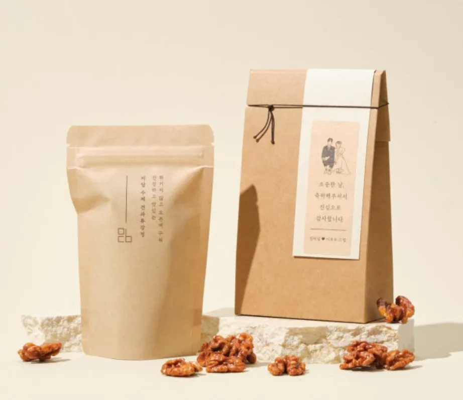 미담기프트-호두정과-삼각타입