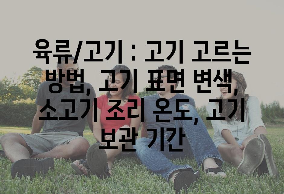 샘플 (39)