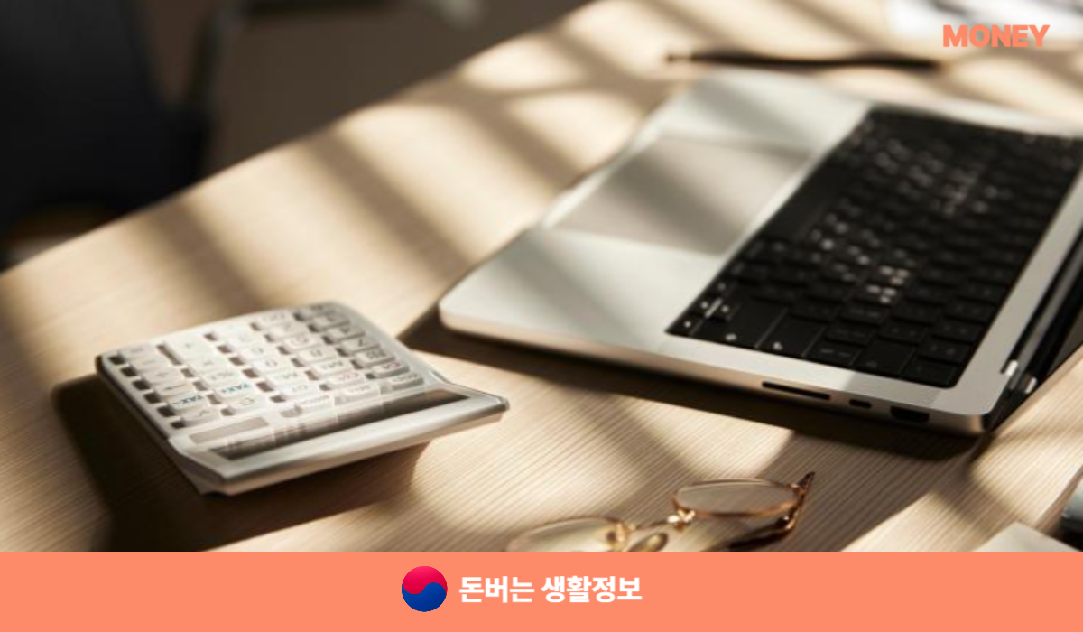 장애인 스포츠 바우처