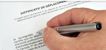 본인서명사실확인서