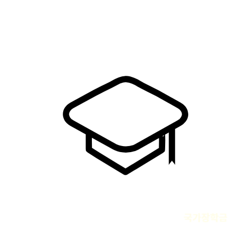 소득분위별 지원금액