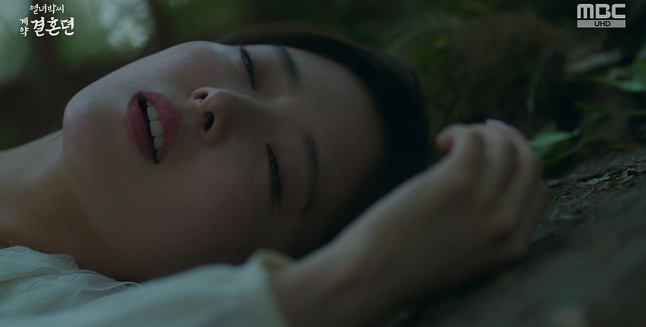 열녀박씨계약결혼뎐_9회