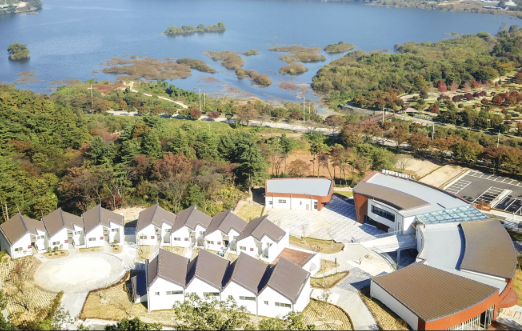 내장산 생태탐방원 예약 및 이용방법