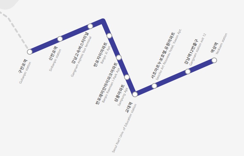 삼풍아파트 인천공항 리무진 버스 노선 시간표 요금 예약 방법 6020번