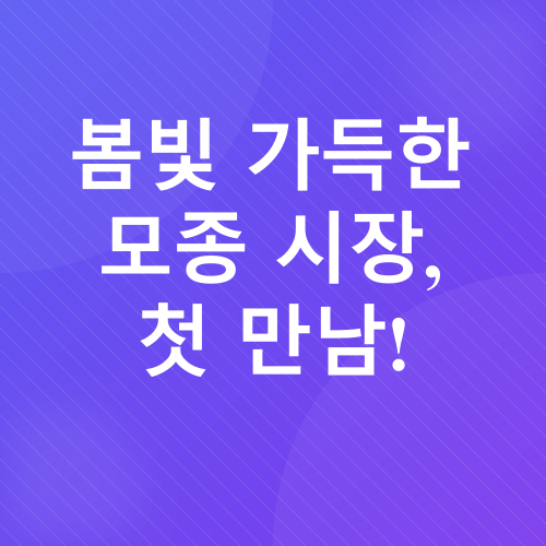 베란다 텃밭_1