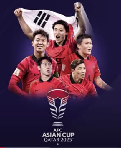 2023 AFC 카타르 아시안컵
