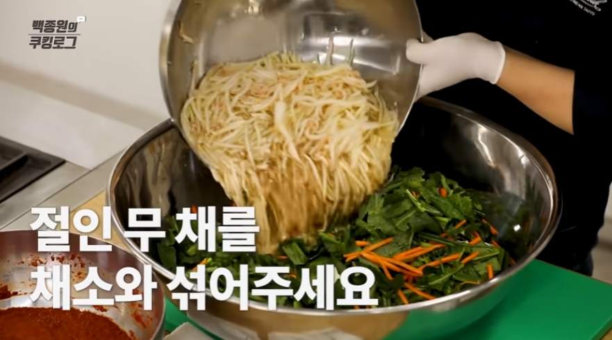 김장김치 맛있게 담는법