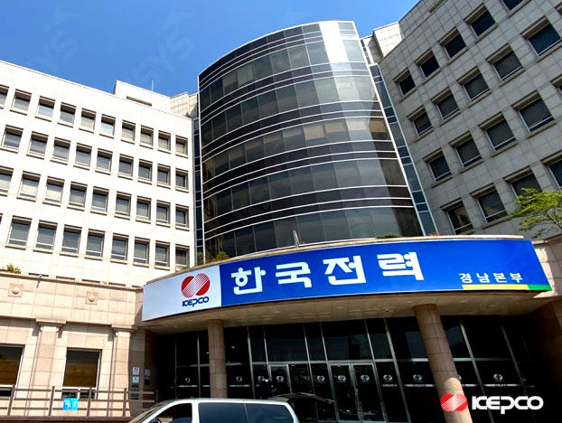 에너지바우처 신청