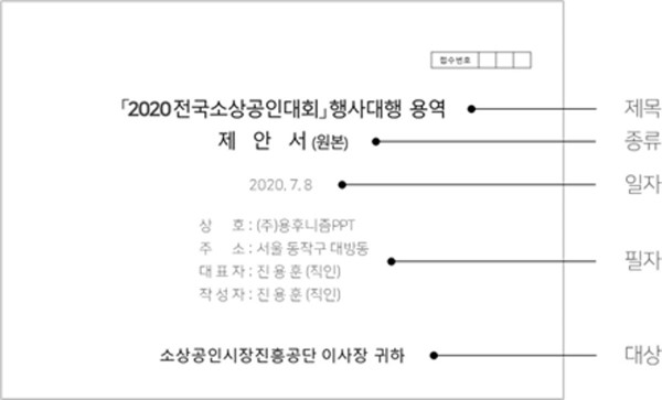 02-첫장