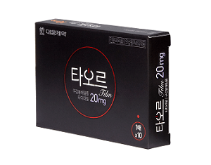 발기 부전 치료