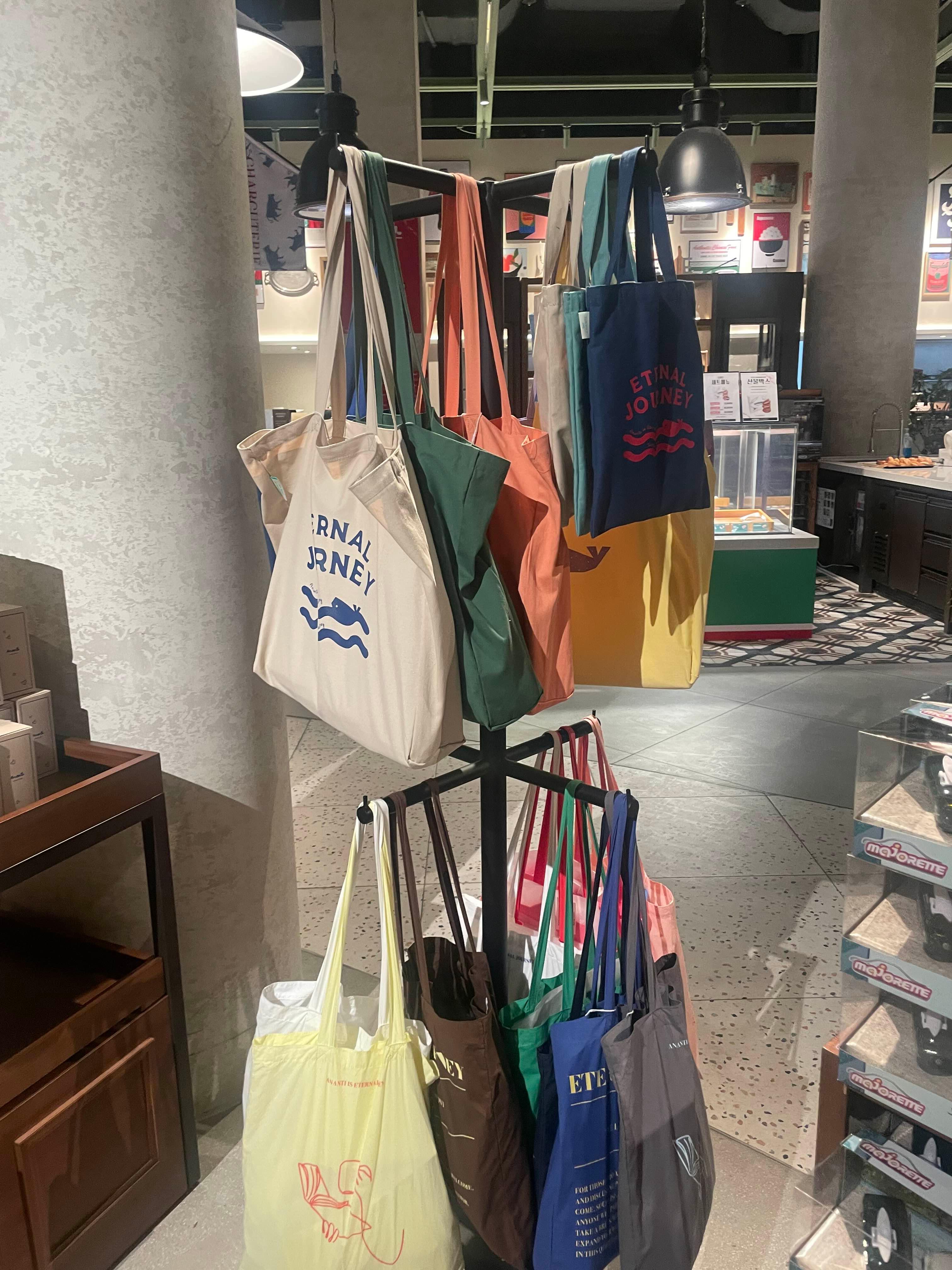 부산 기장 아난티 모비딕 마켓 