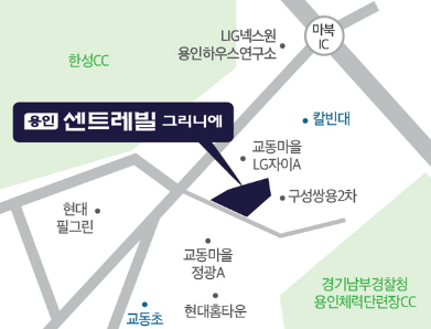 모델하우스위치도