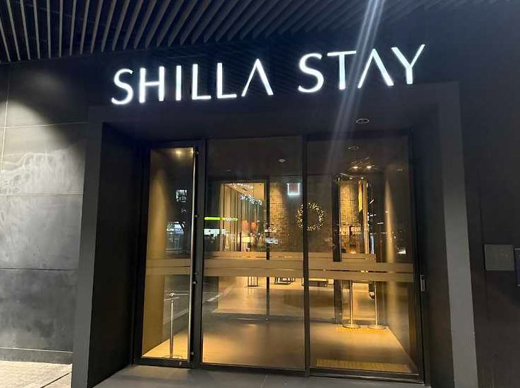 신라스테이 마포