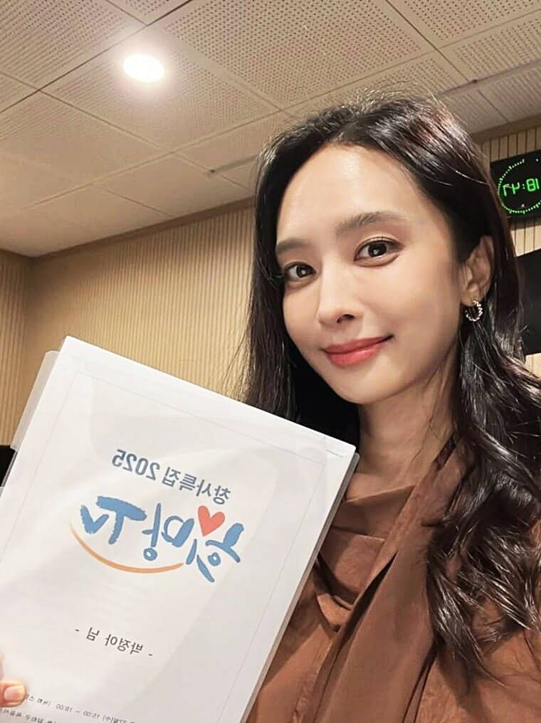 가수-겸-배우 박정아