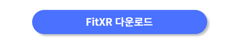 버튼