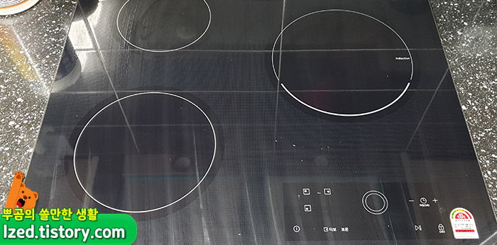 먼지는 사라졌지만 기름때가..